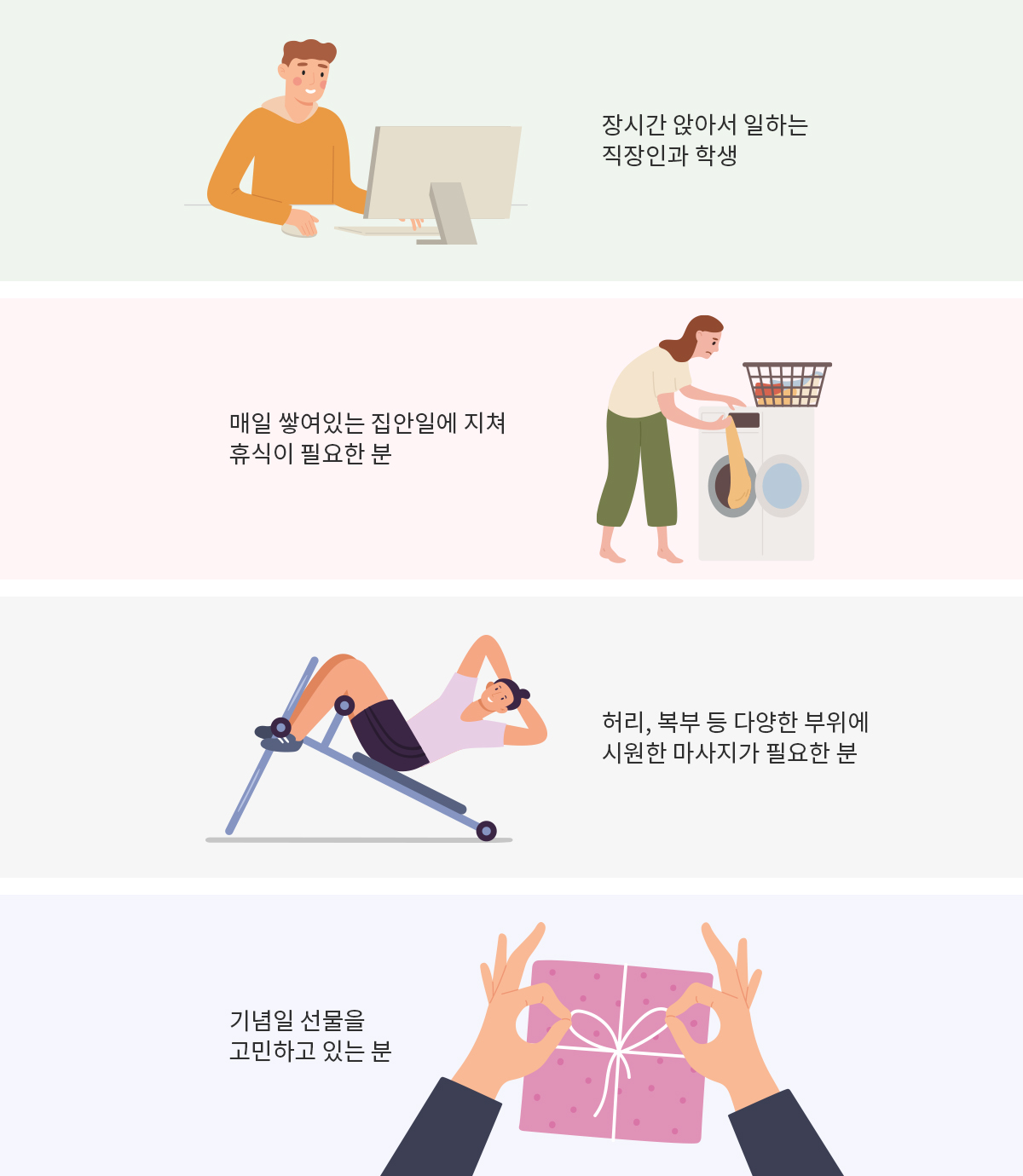 위니아 에어가전