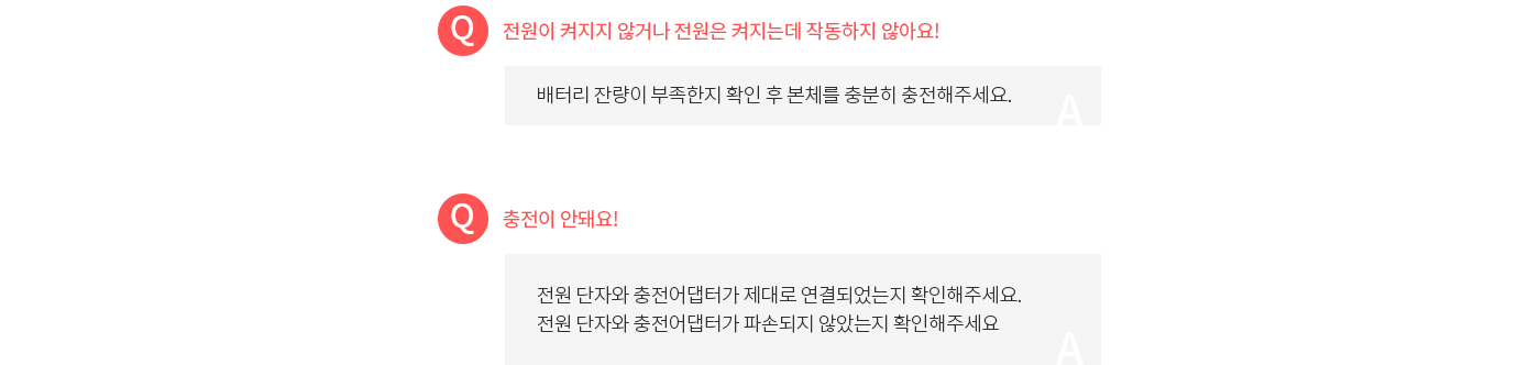 위니아 에어가전