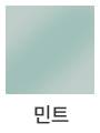 민트